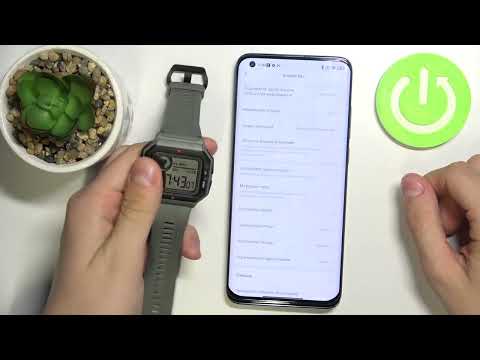AMAZFIT Neo | Как принудительно перезагрузить часы Amazfit Neo