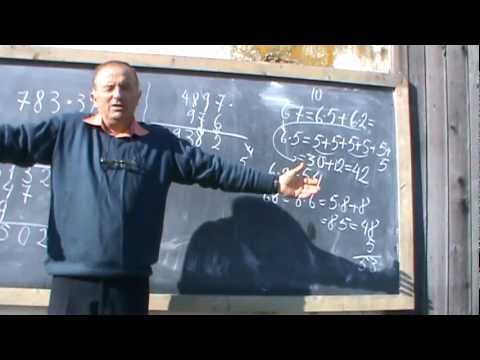 4. Basics of Mathematics: Lesson 5 - Multiplication 4/9
