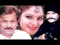 Saiyan Bedardi Full Movie Amit Kapoor Snatam Kaur Latest Bhojpuri Movie
