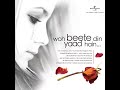 Bewafa Pyar Ki Rahon Mein Mujhe Chhod Diya Hindi Song