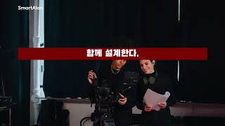 “챗GPT 없이는 못 살아” 생산성 300% 높인 실전 사용법 10가지 대공개!