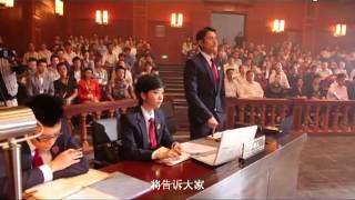 《全民目击》之欢乐花絮 video