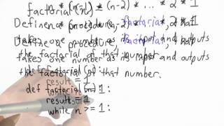Factorial Solution - Intro to Computer Science