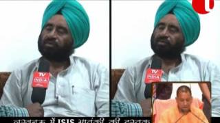 Baledv Singh Aulakh State Minister Uttar Pradesh Yogi Gov Interview