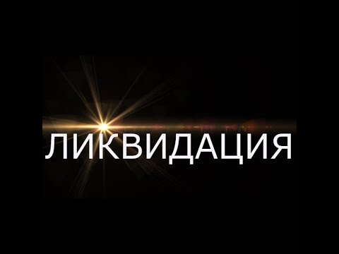 Комплексная антицеллюлитная программа