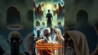 Download lagu *Kisah Murid Bodoh yang Diselamatkan Syekh Abdul Qodir Jailani di Alam Kubur* mp3