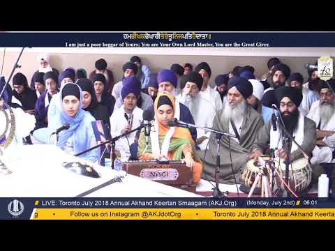 012 Toronto July 2018 Monday Morning - Bibi Asees Kaur Jee Ludhiana