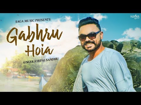 Gabhru Hoia