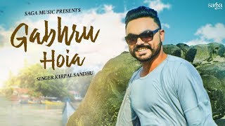 Gabru Hoia thumbnail