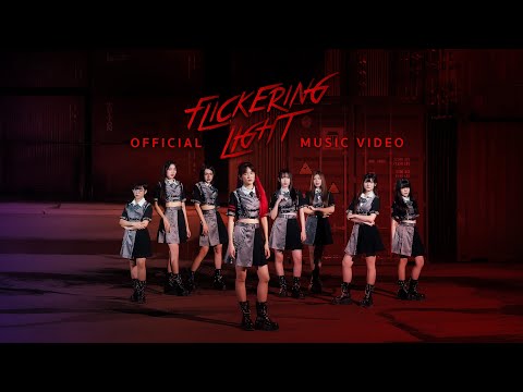HatoBito - Flickering Light [ Official Music Video ]