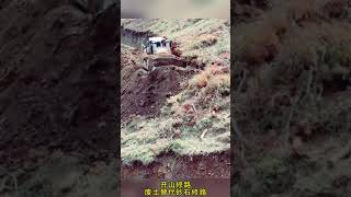 Kaishan Road Construction Engineering Machinery Multi-use One machine saves time, labor and labo