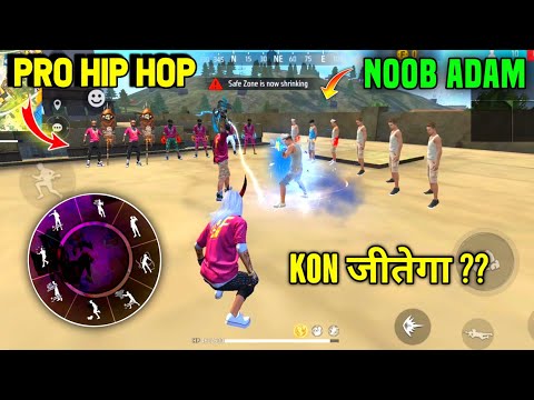 Free Fire Emote Fight On Factory Roof 😈 Pro Hip Hop Vs Noob Adam 🥺 Garena Free Fire 🔥 Y GAMING