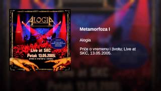 Metamorfoza I