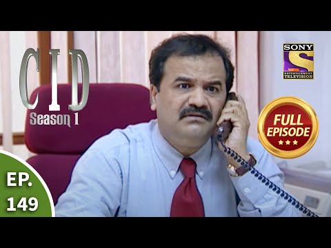 CID (सीआईडी) Season 1 - Episode 149 - Case Of Armored Bank Van - Part 1 - Full Episode