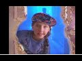 A Family Alien Clip Borrowed From Zero Hour By Ray Bradbury
