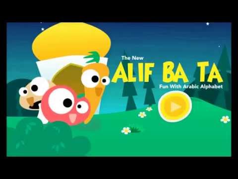 Alif Ba Ta HD Video