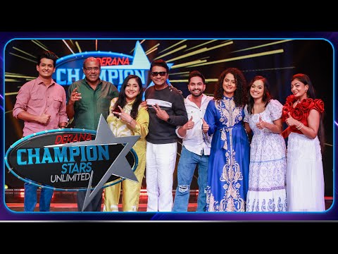 Champion Stars Unlimited | Episode 414 | 10th January 2026 | TV Derana