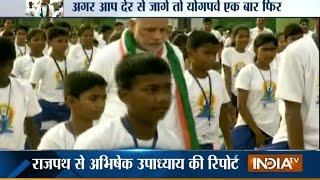 PM Modi watches children performing yoga at Rajpath on International Yoga Day program