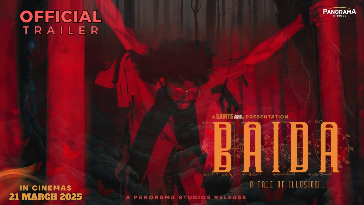 Baida Trailer Thumbnail