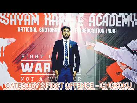 Full set of international karate competition rules in 2023 including kata and kumite.