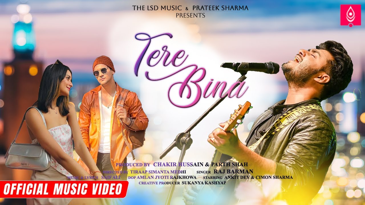 Tere Bina (Official Video)