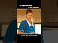 This Girl Was Alone Among So Many People Movie Explanation In Hindi Shorts