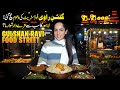 Gulshan Ravi Lahore Best Food Street Exploring The Magical Food Street Food Discover Pakistan