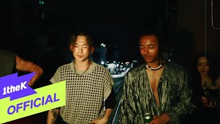 [MV] Chillin Boi G _ Never Grind (feat. 100KGOLD &amp; HOWLER)