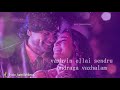 Neeyum Naanum Anbe Lyric Video Whatsapp Status