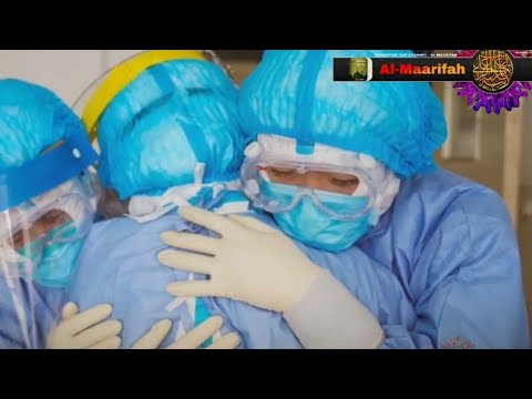 Heart Touching Corona Virus Dua - Reham Farma Mere Mola - Rao Brothers 2021 - Al Maarifah