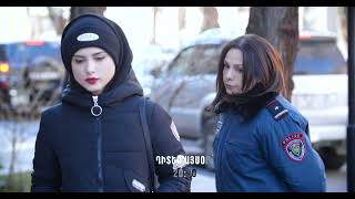 Կախվածություն / Kakhvatsutyun / Սերիա 74 / anons