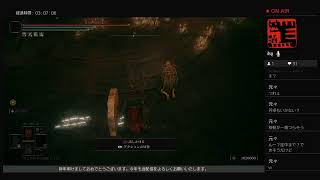 エルデンリング