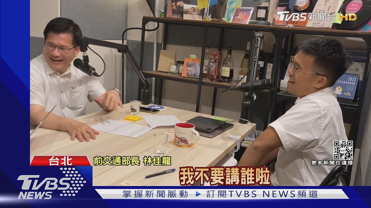 網傳「屠龍計畫」挺陳時中 林佳龍告假消息