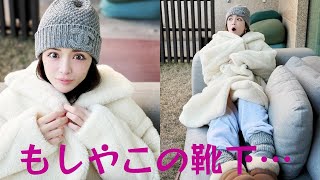 浜崎あゆみ、広すぎるテラスでくつろぐ姿にファンほっこり♡くつ下にも注目集まる「もしやこの靴下…」