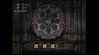 【実況】零を喋りながらプレイpart2【Ｒ】