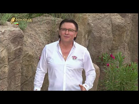 РАЙКО КИРИЛОВ -  МОЯ ОБИЧ НЕЖНА/RAIKO KIRILOV - MOIA OBICH NEJNA