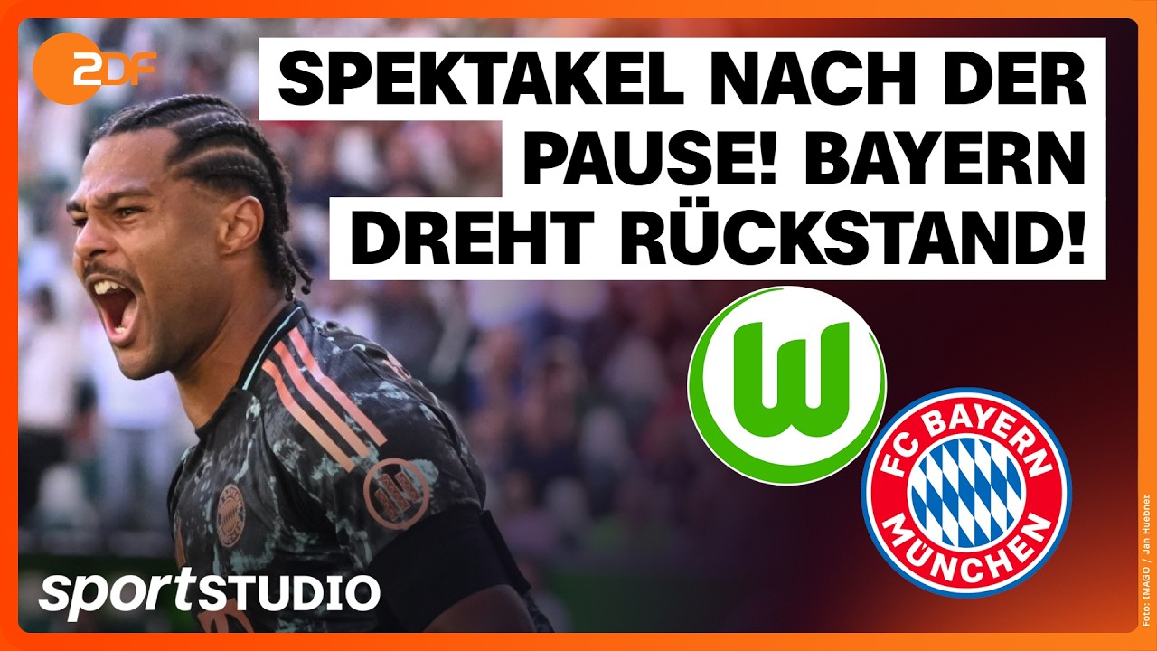 VfL Wolfsburg – FC Bayern München | Bundesliga, 1. Spieltag Saison 2024/25 | sportstudio