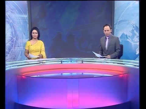 সন্ধা ৭টার সংবাদ, ৮ নভেম্বর ২০১৯