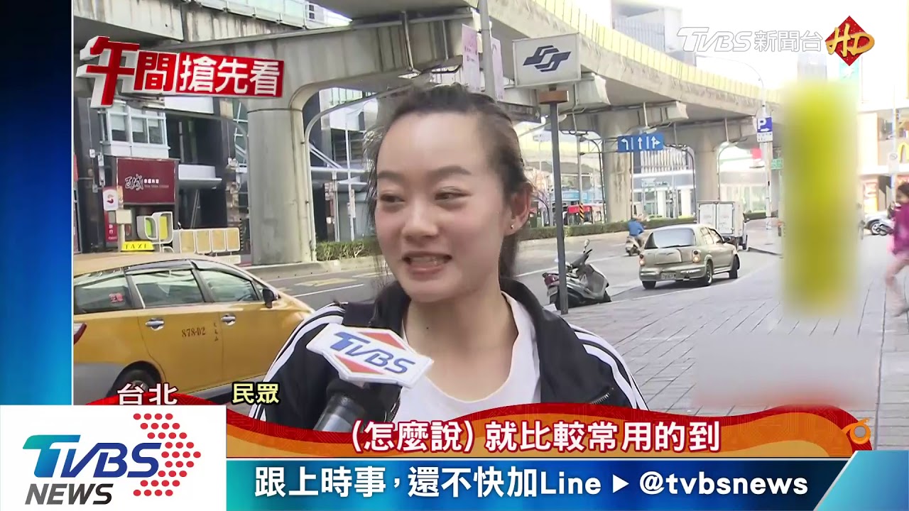 福袋抽16輛車！　桃園最好中vs.保時捷難抽