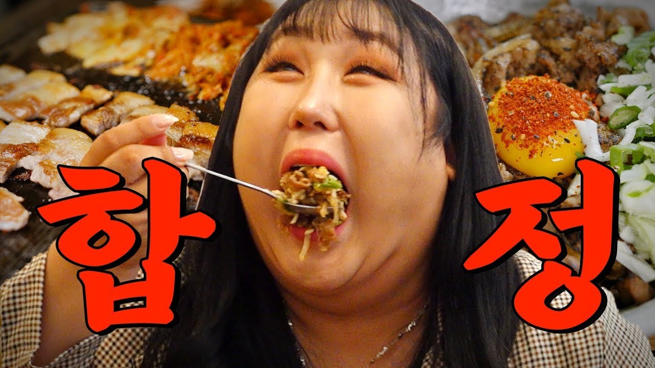 담택