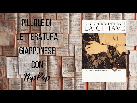 Pillole di letteratura giapponese - La chiave
