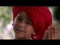 Deva Tuzya Navacar Yad Lagl Phone Ringtone Ek Taraa Sung By Master Vidhit Patankar