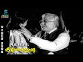 PAAL NILAVIL VIDEO SONG Veedu Varai Uravu Jai Ganesh Sujatha Msv MusicStudio
