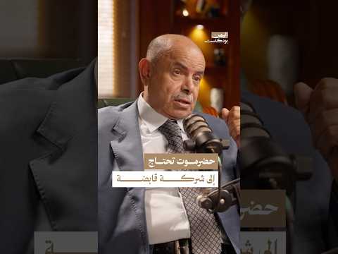 Yemeni Windows Media