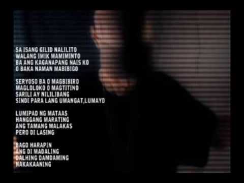 KIAL - TEATRO / LYRICS (WRECKEDTHUGZ VERSION)