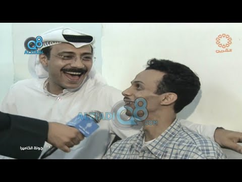 شاهد كواليس مسلسل القرار الأخير سنة 1997 عبر قناة القرين