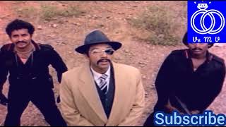 1986 Vikram 1 movie Trailer