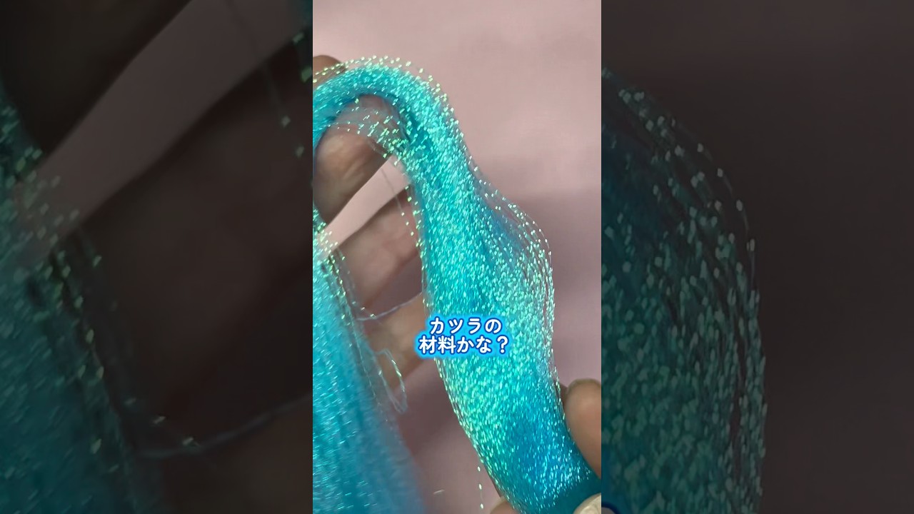 #pr グリッターラインをレジンにいれてみた