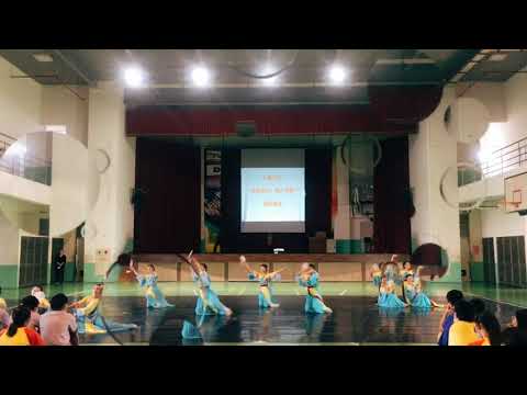 鼎金活力，舞動青春