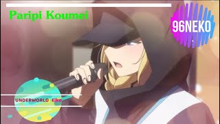 UNDERWORLD Full Ost Song Eiko Tsukimi Ver. Paripi Koumei insert song パリピ孔明 派對咖孔明 歌 96neko 96猫 異世界